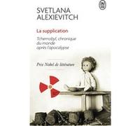 La supplication Svetlana Alexievitch (Auteur), Pierre Lorrain (Traduction), Galia Ackerman (Traduction)