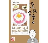 La taverna di mezzanotte. Tokyo stories (Vol. 12)