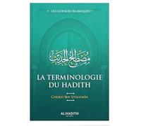 La terminologie du hadith
