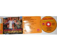 la Terra Dei cachi [Import]