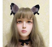 La Tête du Chat, La Belle Tête de Front 9.84x3,94 Pouces de Cosplay Poilu d'oreilles de Chat pour La Danse de Graduation pour les Dames (#5)