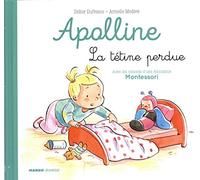 La tétine perdue