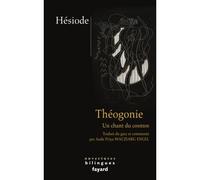 La Théogonie Le chant du cosmos - Aude Wacziarg-Engel - Fayard - broché - Essai