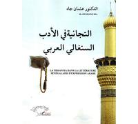 Tidjaniya Dans La Littérature Sénégalaise D'expression Arabe