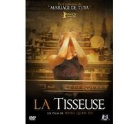 La Tisseuse E