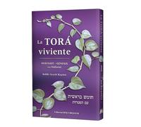 La Torah en Español Tomo 1 Bereshit/Genesis, La Biblia Hebrea en Español, Jumash Tora Viviente, Tora Haftarot, Biblia Judia, Hebrew Torah Jewish Bible in Spanish con notas y traduccion
