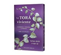 La Torah en Español Tomo 4 Bamidbar/Numeros, La Biblia Hebrea en Español, Jumash Tora Viviente, Tora Haftarot, Biblia Judia, Hebrew Torah Jewish Bible in Spanish con notas y traduccion [hardcover