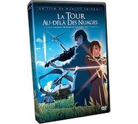 La Tour au-delà des nuages E