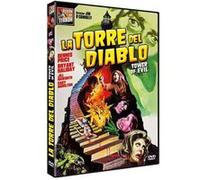 La Tour du diable (1972) / Tower of Evil (DVD) G