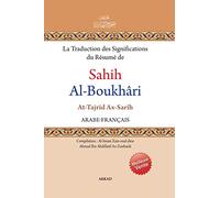 La traduction des significations du résumé de Sahih al-Boukhari