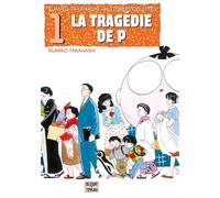 La Tragédie de P - Rumiko Takahashi - Delcourt - broché - Manga