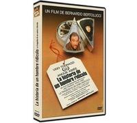 La Tragédie d'un homme ridicule (1981) / La tragedia di un uomo ridicolo G