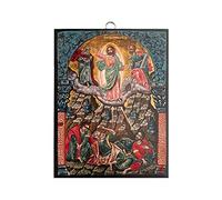 La Transfiguration du Seigneur Icône du 18ème siècle (23 x 30 cm)