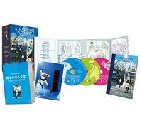 La Traversée du Temps – Édition Collector Numérotée – Coffret Édition Limitée Fnac – KAZE