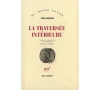 La Traversée intérieure