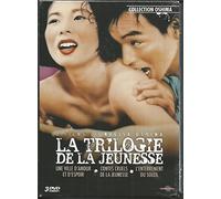 Coffret La Trilogie de la jeunesse DVD