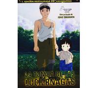 La Tumba De Las Luciérnagas [Import]