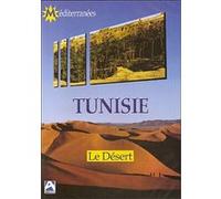 La Tunisie - Le Désert G