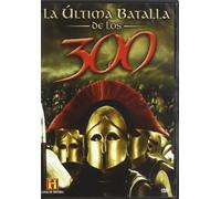 La Ultima Batalla De Los 300 [Import]