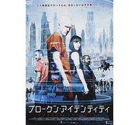 La Ultima Muerte [Import allemand]