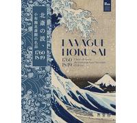 La vague Hokusai 1760-1860