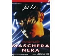 La Vendetta Della Maschera Nera [Import]