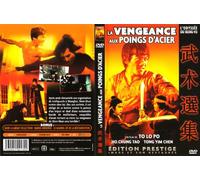 La Vengeance aux poings d'acier [Édition Prestige]