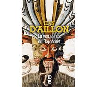 La Vengeance du Baphomet (HS)