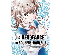 La Vengeance du souffre-douleur T02 (2)