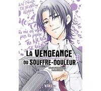 La Vengeance du souffre-douleur T03 (3)
