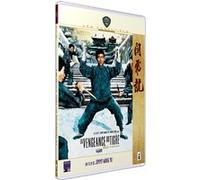La Vengeance du tigre - Edition Pocket G