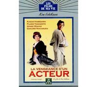 La Vengeance D'un Acteur