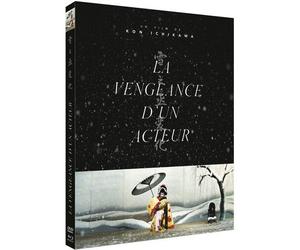 La Vengeance D'un Acteur - Combo Blu-Ray + Dvd