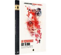 La Vengeance est à Moi – DVD – Warner Bros.