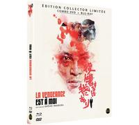 La Vengeance est à Moi