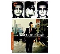 La Vengeance est à moi - Edition criterion - DVD Zone 1 E