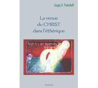La venue du Christ dans l'éthérique