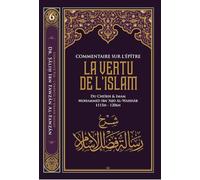 La Vertu de l´Islam