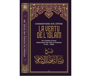 La Vertu de l´Islam