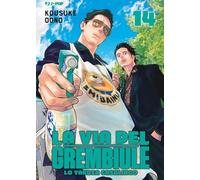 La via del grembiule. Lo yakuza casalingo (Vol. 14)
