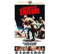 La Victoire À Entebbe DVD (1976) - Helmut Berger, Linda Blair, Kirk Douglas