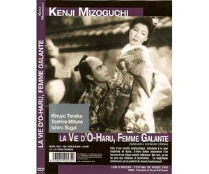 La Vie D'o-Haru, Femme Galante