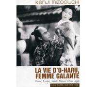 La Vie D'o'haru, Femme Galante