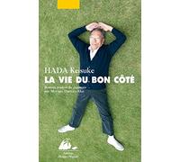 La vie du bon côté