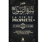 La Vie du Prophète