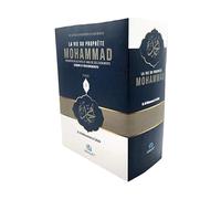 LA VIE DU PROPHETE MOHAMMAD