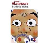 La vie d'un idiot/Engrenage