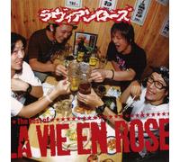 La Vie en Rose - Best of la Vie en Rose [Import]