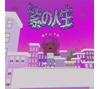 La vie en Violet CD