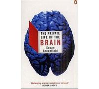 La vie privée du cerveau